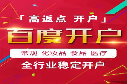 信息流大师揭秘：热门事件背后的传播策略